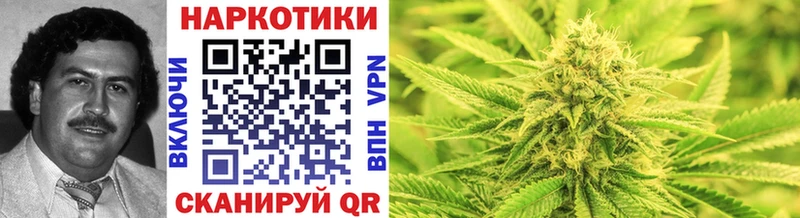 Купить наркотик аптеки Окуловка Амфетамин Каннабис МЕФ Вейп ТГК Гашиш