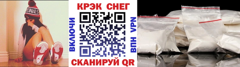 как найти   Окуловка  KRAKEN зеркало  COCAIN 97% 