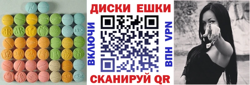Экстази louis Vuitton  Окуловка 