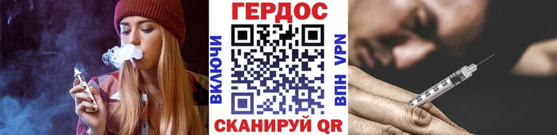 купить omg ССЫЛКА Героин Афган Окуловка