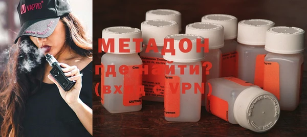spice Белоозёрский