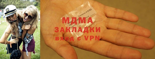 spice Белоозёрский