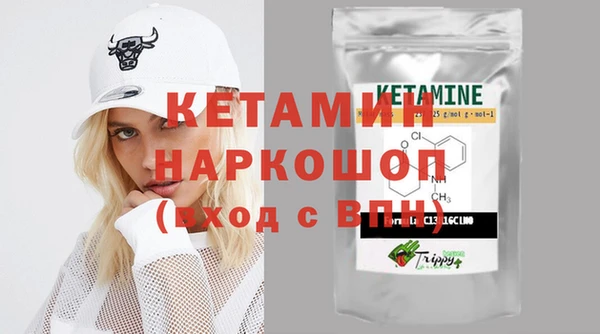 spice Белоозёрский