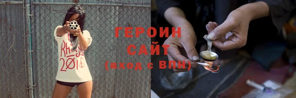 мдпв Беломорск