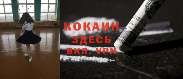 мдпв Беломорск