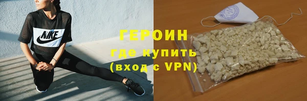 spice Белоозёрский
