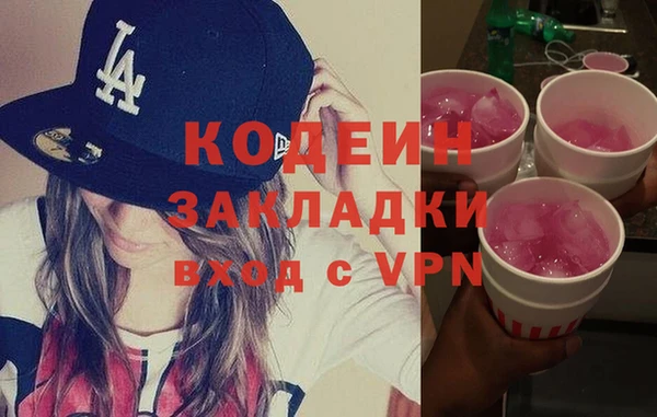 spice Белоозёрский