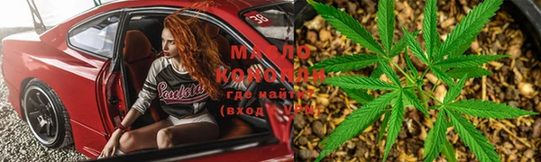 spice Белоозёрский