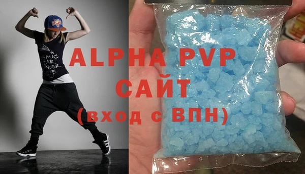 мдпв Беломорск