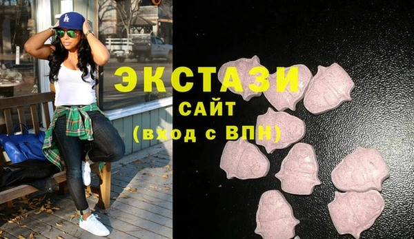 spice Белоозёрский