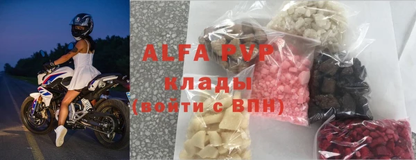 мдпв Беломорск