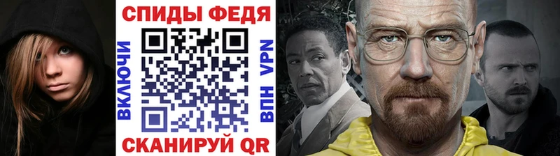 магазин  наркотиков  Окуловка  МЕТАМФЕТАМИН пудра 