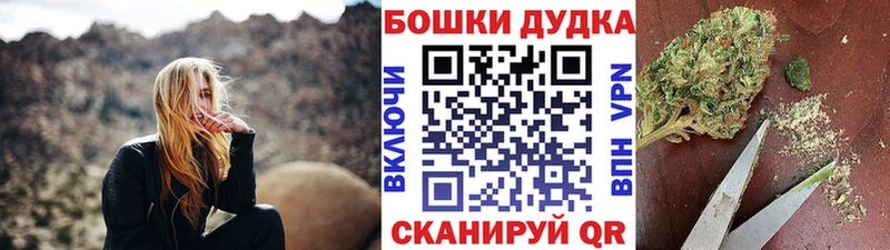 Шишки марихуана сатива  Окуловка 